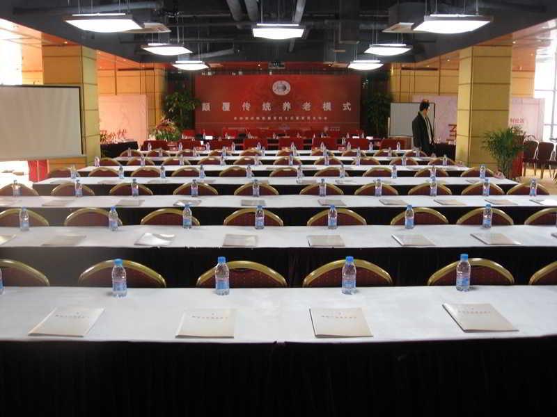 Gloria Plaza Hotel Kangqiao Shanghai Exterior photo