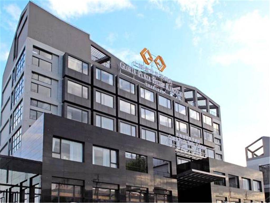 Gloria Plaza Hotel Kangqiao Shanghai Exterior photo