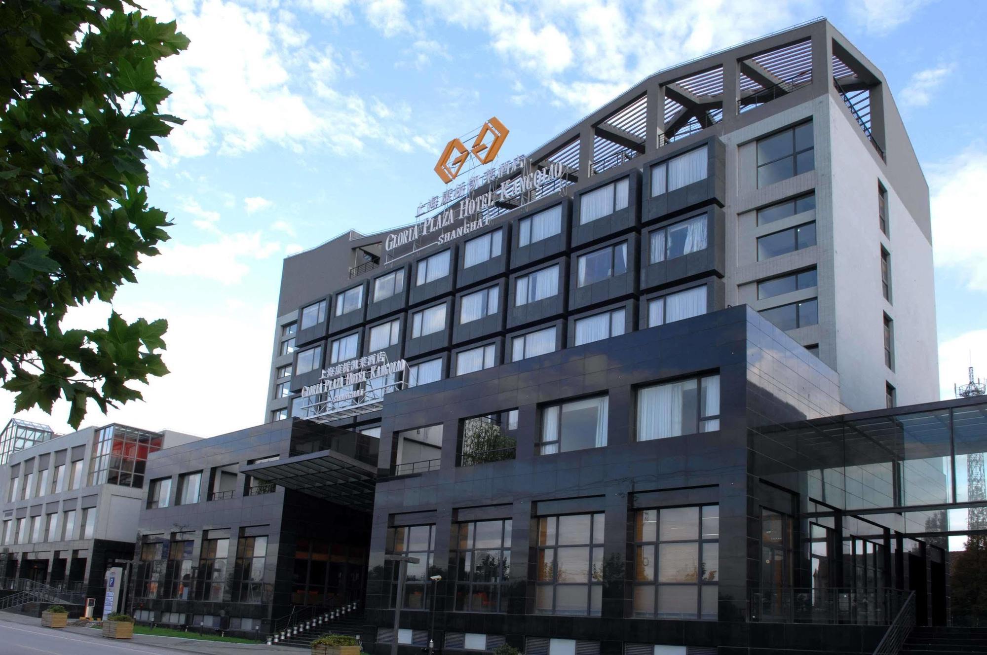 Gloria Plaza Hotel Kangqiao Shanghai Exterior photo