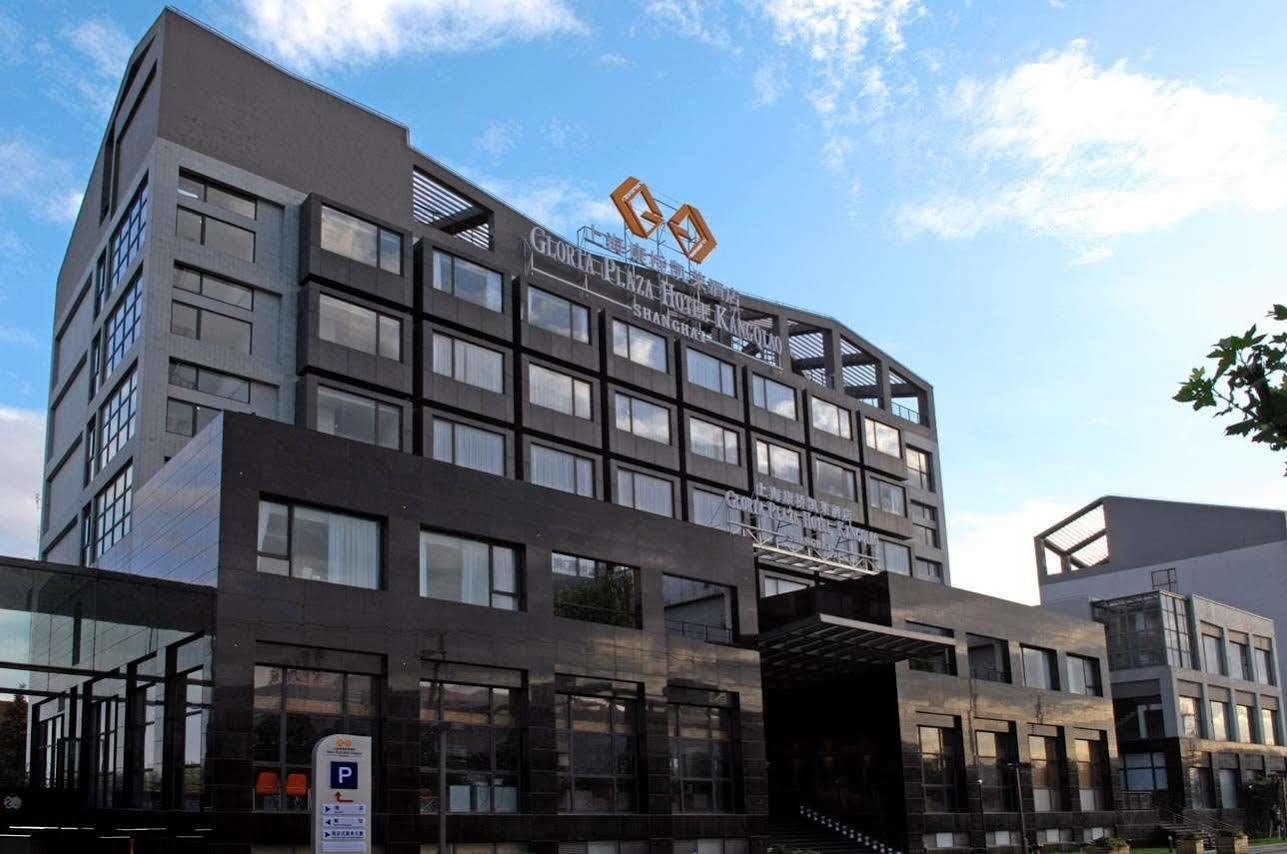 Gloria Plaza Hotel Kangqiao Shanghai Exterior photo
